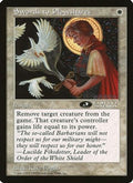 Swords to Plowshares (3rd Place) (Arena League) (OVER-) - Oversize Cards