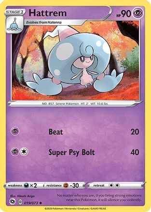 Hattrem 019/73 - Champions Path