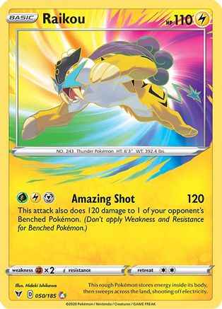 Raikou 050/185 - SWSH04 Vivid Voltage Holofoil
