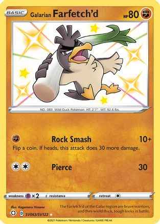 Galarian Farfetch'd SV063/SV122 - Shining Fates Shiny Vault Holofoil