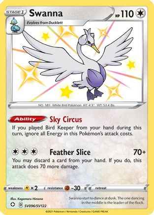 Swanna SV096/SV122 - Shining Fates Shiny Vault Holofoil