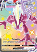 Toxtricity VMAX SV113/SV122 - Shining Fates Shiny Vault Holofoil