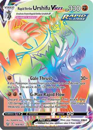 Rapid Strike Urshifu VMAX (Secret) 169/163 - SWSH05 Battle Styles Holofoil