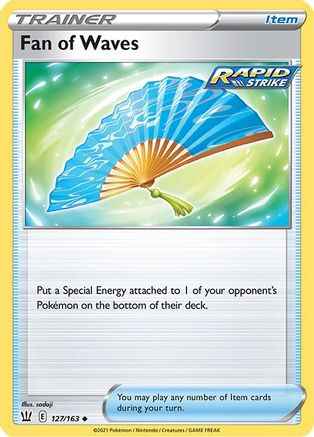 Fan of Waves 127/163 - SWSH05 Battle Styles