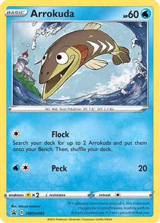 Arrokuda SWSH093/307 - SWSH Sword & Shield Promo Cards Holofoil