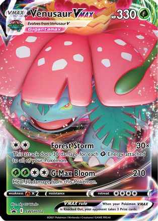 Venusaur VMAX SWSH102/307 - SWSH Sword & Shield Promo Cards Holofoil