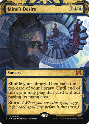 Mind's Desire (Foil Etched) (STA-017) - Strixhaven Mystical Archive (Borderless) Foil