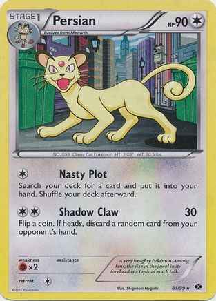 Persian (Cosmos Holo) 081/99 - Blister Exclusives Holofoil