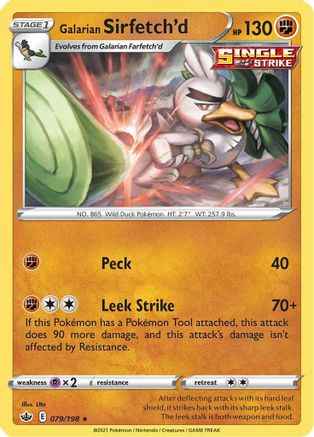 Galarian Sirfetch'd 079/198 - SWSH06 Chilling Reign Reverse Holofoil