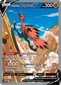 Galarian Zapdos V (Alternate Full Art) 174/198 - SWSH06 Chilling Reign Holofoil