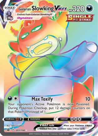 Galarian Slowking VMAX (Secret) 207/198 - SWSH06 Chilling Reign Holofoil