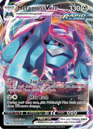 Metagross VMAX 113/198 - SWSH06 Chilling Reign Holofoil