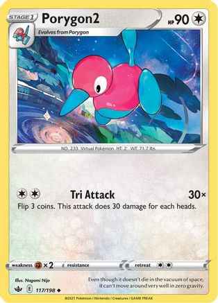 Porygon2 117/198 - SWSH06 Chilling Reign Reverse Holofoil