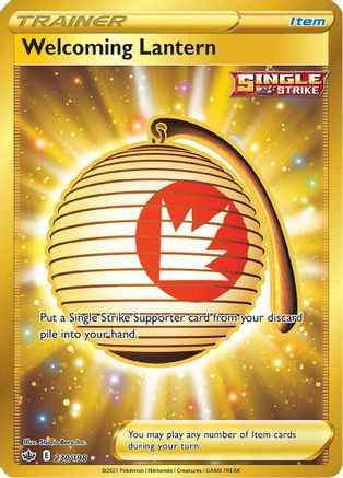 Welcoming Lantern (Secret) 230/198 - SWSH06 Chilling Reign Holofoil