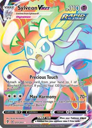 Sylveon VMAX (Secret) 211/203 - SWSH07 Evolving Skies Holofoil