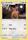 Ursaring 127/203 - SWSH07 Evolving Skies
