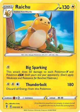 Raichu 050/203 - SWSH07 Evolving Skies Reverse Holofoil