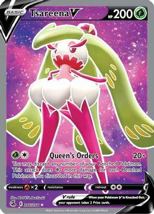 Tsareena V (Full Art) 246/264 - SWSH08 Fusion Strike Holofoil