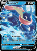 Greninja V 073/264 - SWSH08 Fusion Strike Holofoil