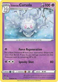 Galarian Cursola 118/264 - SWSH08 Fusion Strike