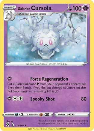 Galarian Cursola 118/264 - SWSH08 Fusion Strike