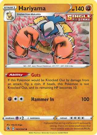 Hariyama 143/264 - SWSH08 Fusion Strike