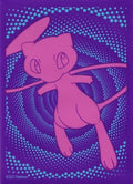 Pokémon Card Sleeve - Fusion Etb Sleeve (Single Sleeve)