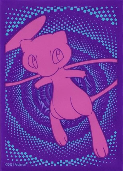 Pokémon Card Sleeve - Fusion Etb Sleeve (Single Sleeve)