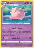 Clefable 054/172 - SWSH09 Brilliant Stars