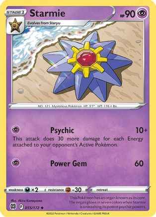 Starmie 055/172 - SWSH09 Brilliant Stars
