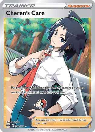 Cheren's Care (Full Art) 168/172 - SWSH09 Brilliant Stars Holofoil