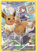 Eevee TG11/TG30 - SWSH09 Brilliant Stars Trainer Gallery Holofoil