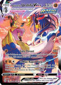 Rapid Strike Urshifu VMAX TG21/TG30 - SWSH09 Brilliant Stars Trainer Gallery Holofoil