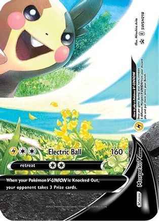 Morpeko V-Union SWSH218/307 - SWSH Sword & Shield Promo Cards Holofoil