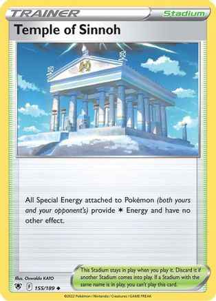Temple of Sinnoh 155/189 - SWSH10 Astral Radiance