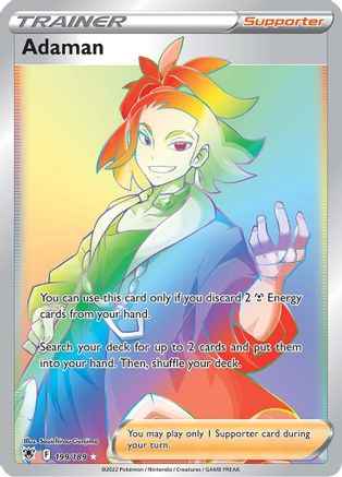 Adaman (Secret) 199/189 - SWSH10 Astral Radiance Holofoil