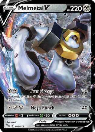 Melmetal V 047/078 - Pokemon GO Holofoil