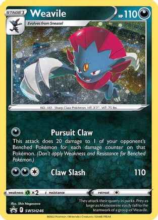 Weavile (Cosmos Holo) SWSH246/307 - SWSH Sword & Shield Promo Cards Holofoil