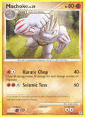 Machoke (53/130) [Diamond & Pearl: Base Set]