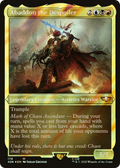 Abaddon the Despoiler (40K-178) - Warhammer 40,000 Commander Foil