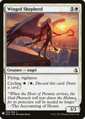 Winged Shepherd (LIST-AKH-39) - The List