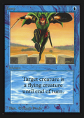 Jump (CED-) - Collectors' Edition