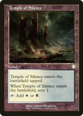 Temple of Silence (BRC-209) - The Brothers' War Commander