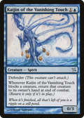 Kaijin of the Vanishing Touch (BOK-039) - Betrayers of Kamigawa