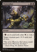 Dismember (MM2-079) - Modern Masters 2015