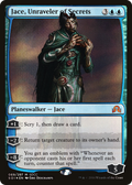 Jace, Unraveler of Secrets (MEDIA-069) - San Diego Comic-Con 2016 Foil
