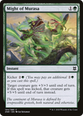 Might of Murasa (ZNR-194) - Zendikar Rising Foil