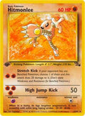Hitmonlee 022/62 - Fossil 1st Edition