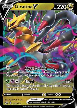 Giratina V SWSH259/307 - SWSH Sword & Shield Promo Cards Holofoil
