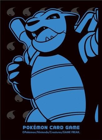 Pokémon Card Sleeve - Blastoise (Single Sleeve)